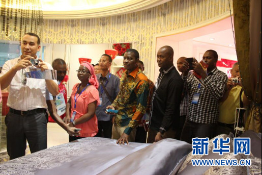 2016�Bʯ���(gu��)�H�Ҽ�ُ(g��u)���λ��(d��ng)¡�؆�Ļ