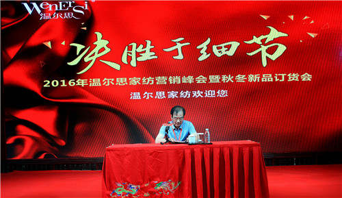 �ؠ�˼�Ҽ�2016��?du��)I�N������ﶬ��Ʒӆ؛���A�M���_