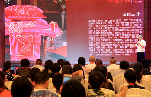 �ؠ�˼�Ҽ�2016��?du��)I�N������ﶬ��Ʒӆ؛���A�M���_