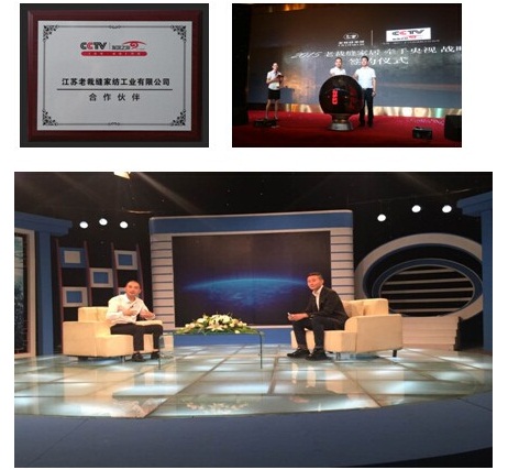 CCTV-�l(f��)�F(xi��n)֮�á��l(f��)�F(xi��n)�\(ch��ng)�š����M(j��n)�ϲÿp�Ҽ�