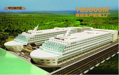 CCTV-�l(f��)�F(xi��n)֮�á��l(f��)�F(xi��n)�\(ch��ng)�š����M(j��n)�ϲÿp�Ҽ�