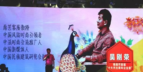 ���贺��2016�ﶬ��Ʒ�l(f��)�������_