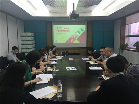 ��ᘕ������u�糱 ���u(y��)����