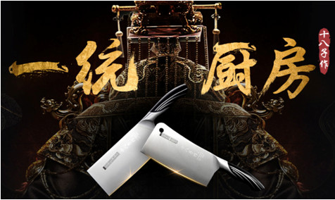 ���Ǽ�(j��)����(y��ng)�̼��w�����Ϻ���Ʒ�Ҿ�չ