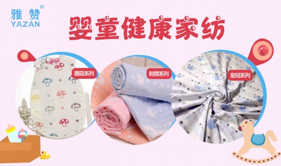 ��ٝ����ͯ��Ҽ������(zh��n)ǧ�|�{(l��n)���̙C(j��)��ȫ������ͯ���I(l��ng)��Ʒ��