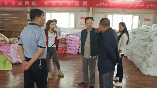 �Ҽ��f(xi��)�����½�������������˹�����ǿ���