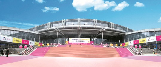 ��ʮ����ĳ��l(f��)����ጷš��¡��rֵ