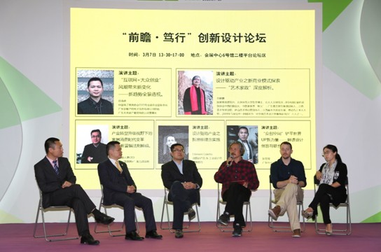 ��ʮ����ĳ��l(f��)����ጷš��¡��r(ji��)ֵ