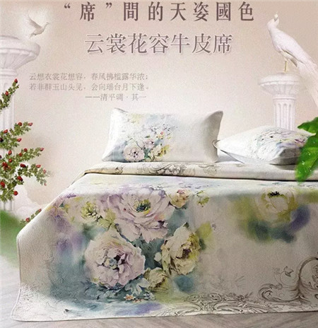 ����Ҽ���ҕ֪�R(sh��)�a(ch��n)��(qu��n)���S��(qu��n)���Є�(d��ng)