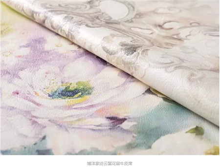 ����Ҽ���ҕ֪�R(sh��)�a(ch��n)��(qu��n)���S��(qu��n)���Є�(d��ng)