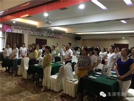 �Pʢ�Ҽ�2016���ﶬ��Ʒ��Ӗ(x��n)ȫ��(gu��)Ѳ����վ�������(y��ng)���A�M(m��n)��Ļ��