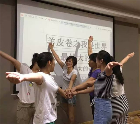 �Pʢ�Ҽ�2016���ﶬ��Ʒ��Ӗ(x��n)ȫ��(gu��)Ѳ����վ�������(y��ng)���A�M��Ļ��