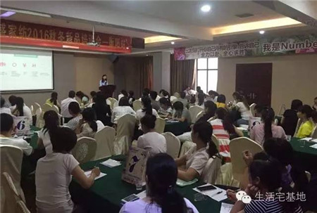 �Pʢ�Ҽ�2016���ﶬ��Ʒ��Ӗ(x��n)ȫ��(gu��)Ѳ����վ�������(y��ng)���A�M��Ļ��