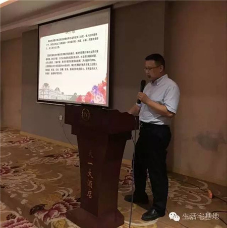 �Pʢ�Ҽ�2016���ﶬ��Ʒ��Ӗ(x��n)ȫ��(gu��)Ѳ����վ�������(y��ng)���A�M��Ļ��