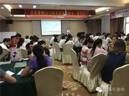 �Pʢ�Ҽ�2016���ﶬ��Ʒ��Ӗ(x��n)ȫ��(gu��)Ѳ����վ�������(y��ng)���A�M��Ļ��