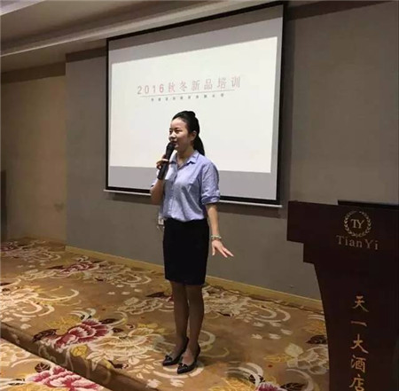 �Pʢ�Ҽ�2016���ﶬ��Ʒ��Ӗ(x��n)ȫ��(gu��)Ѳ����վ�������(y��ng)���A�M��Ļ��