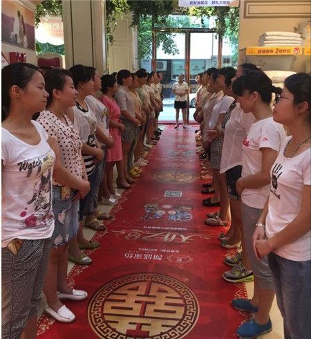 �Pʢ�Ҽ�2016���ﶬ��Ʒ��Ӗ(x��n)ȫ��(gu��)Ѳ����վ�������(y��ng)���A�M��Ļ��