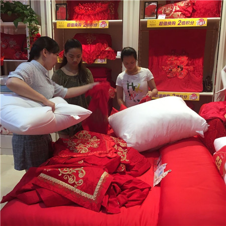 �Pʢ�Ҽ�2016���ﶬ��Ʒ��Ӗ(x��n)ȫ��(gu��)Ѳ����վ�������(y��ng)���A�M��Ļ��