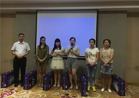 �Pʢ�Ҽ�2016���ﶬ��Ʒ��Ӗ(x��n)ȫ��(gu��)Ѳ����վ�������(y��ng)���A�M��Ļ��