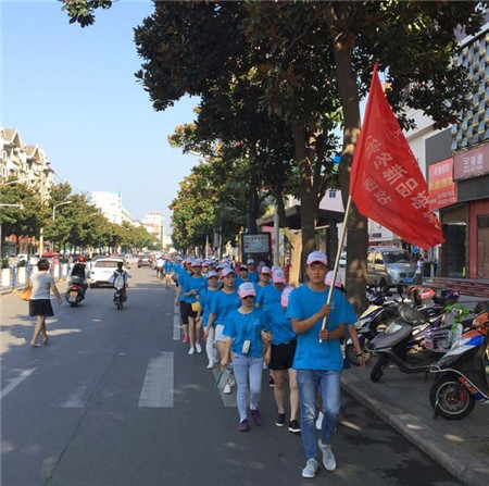 �Pʢ�Ҽ����ۄ���ԭ������(chu��ng)ԥ���x����