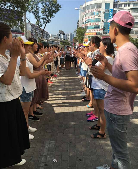 �Pʢ�Ҽ����ۄ���ԭ������(chu��ng)ԥ���x�ͣ�