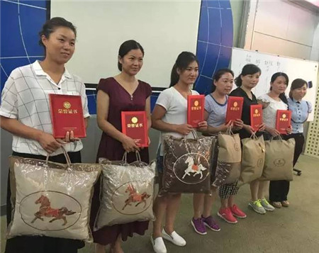 �Pʢ�Ҽ����ۄ���ԭ������(chu��ng)ԥ���x����