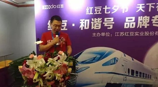 �t��•���C̖(h��o)��Ϧ���(��i)�l(f��)܇�����ı�����(li��n)��(d��ng)�Ї�(gu��)��