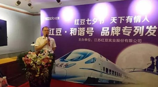 �t��•���C̖(h��o)��Ϧ���(��i)�l(f��)܇�����ı�����(li��n)��(d��ng)�Ї�(gu��)��