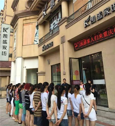 �Pʢ�Ҽ���������񹲾���ͬ��(chu��ng)�＾�x��