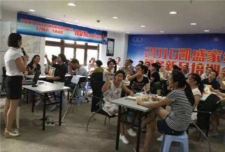 �Pʢ�Ҽ���������񹲾���ͬ��(chu��ng)�＾�x��