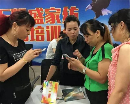 �Pʢ�Ҽ���������񹲾���ͬ��(chu��ng)�＾�x��