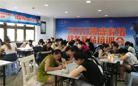 �Pʢ�Ҽ���������񹲾���ͬ��(chu��ng)�＾�x��