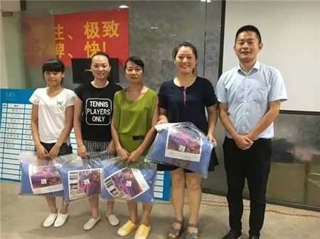 �Pʢ�Ҽ���������񹲾���ͬ��(chu��ng)�＾�x��