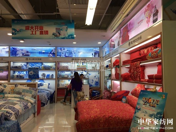 ���m�Ҽ��Lɳ��劌��u��¡���_�I(y��)