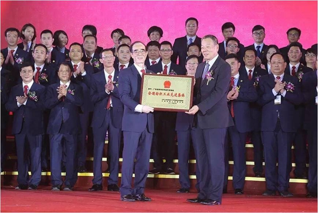 2016���ڇ�(gu��)�H�Ҿ�ܛ�b���[��(hu��)¡���_(k��i)Ļ