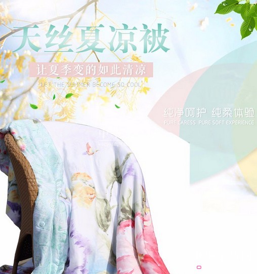 ��(li��n)������Ʒ������z����q��ӡ���a(ch��n)Ʒ���@�ﶼ����