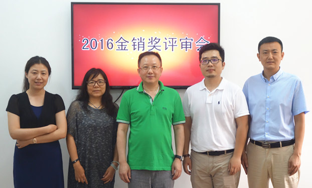 2015-16�Ї�(gu��)�Ҽ������N(xi��o)��(ji��ng)���u(p��ng)���A�M�Y(ji��)��