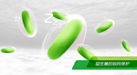 ���_�m���C(j��)�Ҽ��������ܽ���˯��