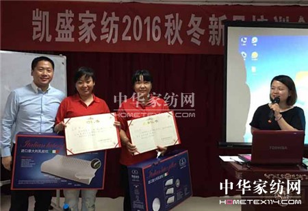 ������ؾ�Ӣ�R������ϵ�＾�l(f��)չ��