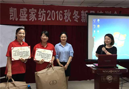 ������ؾ�Ӣ�R������ϵ�＾�l(f��)չ��