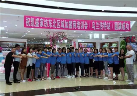 �ڼ��|����ʡ����＾���Y(ji��)̖