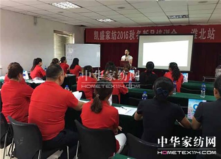 ������ؾ�Ӣ�R������ϵ�＾�l(f��)չ��