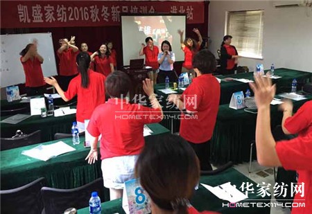 ������ؾ�Ӣ�R������ϵ�＾�l(f��)չ��