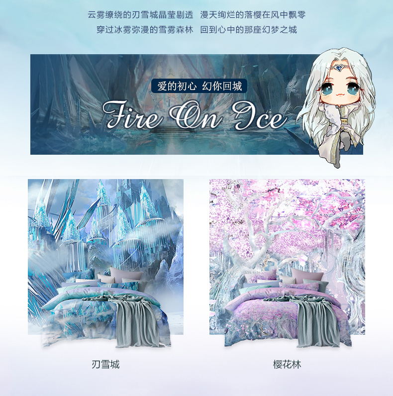 �ûʼҼ����غ���ѩ�ǡ�����s���ѻ��֡�