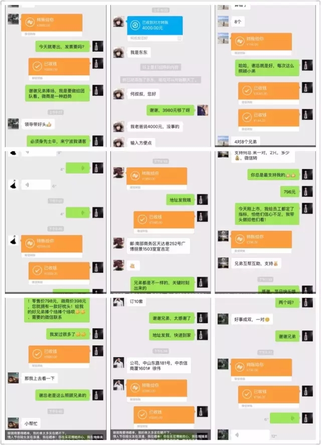 ����Ҽ��������벻�����ゃ߀���@�ӵ��I����?!