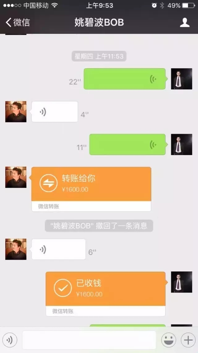 ����Ҽ��������벻�����ゃ߀���@�ӵ��I����?!