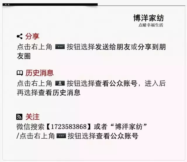 ����Ҽ����㣿�벻�����ゃ߀���@�ӵ��I����?!