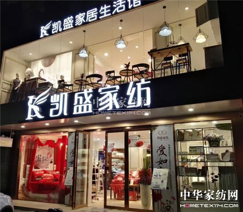 �Pʢ�Ҽ���ꖼҾ������^ʢ���_�I(y��)�����ʼ�������ȫ��