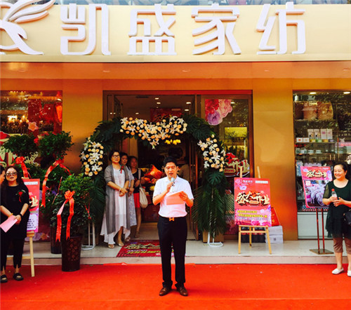 �Pʢ�Ҽ���ꖼҾ������^ʢ���_�I(y��)�����ʼ�������ȫ��