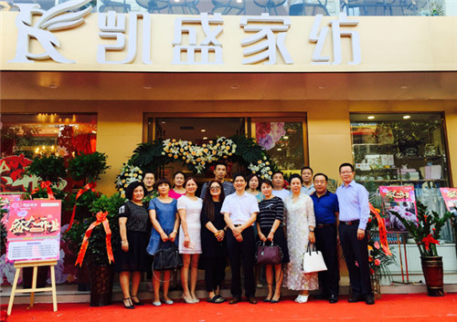 �Pʢ�Ҽ���ꖼҾ������^ʢ���_�I(y��)�����ʼ�������ȫ��